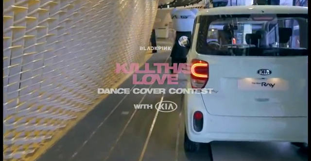 [VIDEO] KILL THIS LOVE DANCE COVER with KRUNK