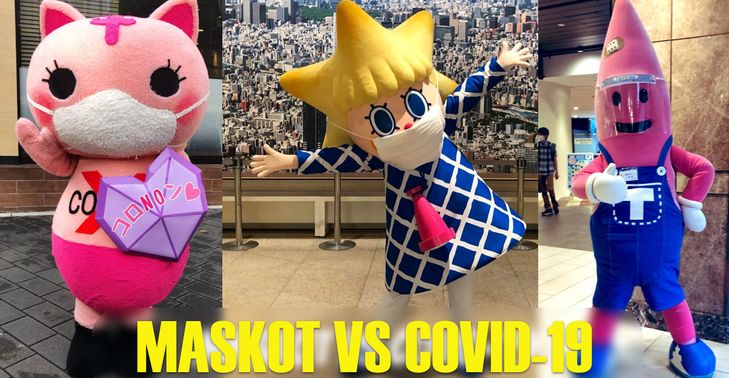 Maskot vs COVID-19